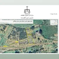 ۱۰۰۰ متر زمین مزایده اجرای احکام