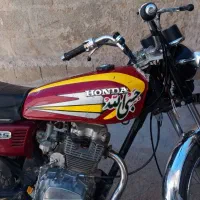 موتور فروشی دست ساز 50 میلیون