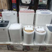 فروش استثنایی انواع مینی واش به قیمت عمده
