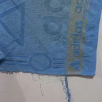 حوله