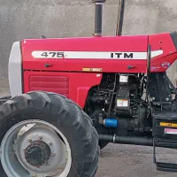 تراکتور 475جفت