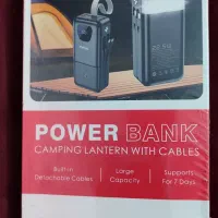 پاور بانک30هزار و شارژر 67وات شیائومی اصل|لوازم جانبی موبایل و تبلت|رامهرمز, |دیوار