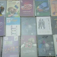 کتاب تست کنکور