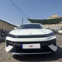 J7 مدل ۴۰۲ کم کار