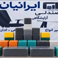 پاف 3نفره .پاف تک پاف. دو نفره . باکس پاف درب دار
