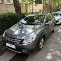 اچ سی کراس ۹۶ بی رنگ