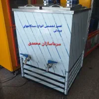 تعمیر یخچال تهرانپارس شرقی|خدمات پیشه و مهارت|تهران, تهرانپارس شرقی|دیوار