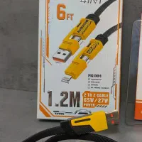 fast کابل چهار کاره و otj