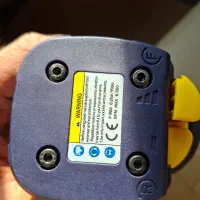 بکس بادی هاردکس|ابزارآلات|برازجان, |دیوار