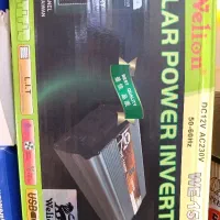 اینورتر 1500وات اصلی برند welion