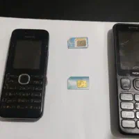 سیم کارت همراه اول + گوشی دکمه ای نوکیا ساده