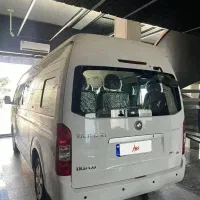 ون وانا فروش اقساطی تحویل 1 روزه خشک و کارکرده