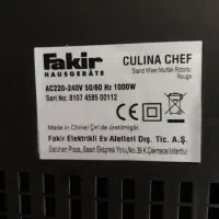 همزن حرفه ای نو|سایر لوازم برقی|بندر انزلی, پرستار|دیوار