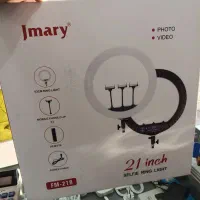 رینگ لایت J-Mary با پایه