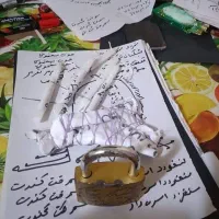 فال سرکتاب قرآنی