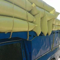 نیسان‌کرایه