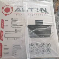 هود التون نو