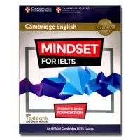 معلم زبان انگلیسی، تدریس زبان