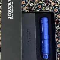 لوازم برقی آرایشی