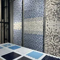 کاشی استخری. پشت توری استخری .میتیاتوری