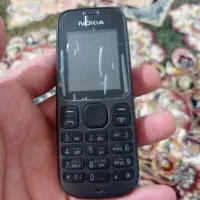 گوشی