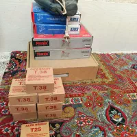 تیپو منگنه کوب پیش دستی