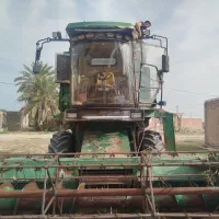 کمباین لوو 95