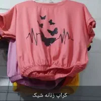 تیشرت زنانه|لباس|بندر دیر, |دیوار