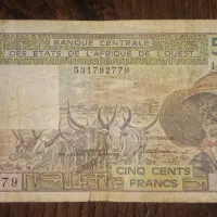 اسکناس ۵۰۰ فرانک افریقا غربی