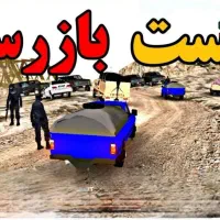 جی تی ای ایرانی دو نمونه|کنسول، بازی ویدئویی و آنلاین|دلگان, |دیوار