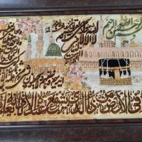 تابلو فرش دستباف