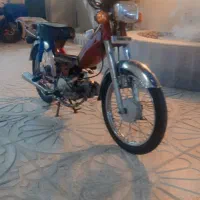 موتور هندا 70