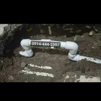 تخصصی ترین مرکز نشت یابی|خدمات پیشه و مهارت|پیرانشهر, |دیوار