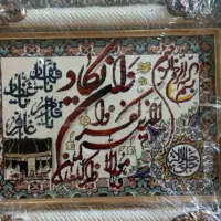 بوفه و تابلو فرش
