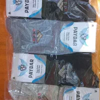 انلاین شاپ|آرایشی، بهداشتی، درمانی|نگین شهر, |دیوار