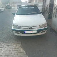 وانت اریسان