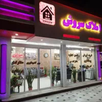 منزل فروشی حاشیه خیابان سعدی