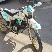 تریل روان مدل ۸۹