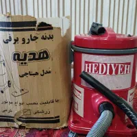 جاروبرقی هیتاچی