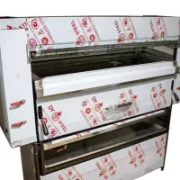 کباب پز تابشی ۲۰ سیخ برند نگین دما گسترش