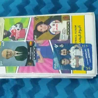 البوم کمیدی