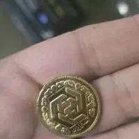 سکه تمام غیر بانکی