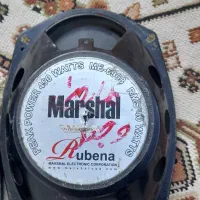 بلندگو|صوتی و تصویری|شاهین‌شهر, فردوسی|دیوار