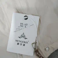 کاپشن نو نو