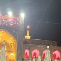 کاروان مشهد مقدس