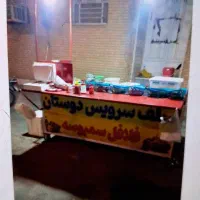 دکه فلافلی نو