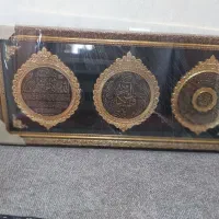 قاب سنتی آیه قرآن
