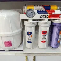 تصفیه آب CCK|آب‌سردکن و تصفیه آب|مشهد, هفت تیر (حافظ)|دیوار