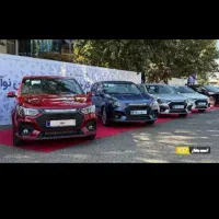 حواله پارس نوا