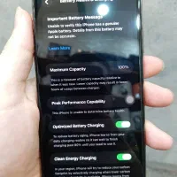 iphone 11 pro max 256g zaa|موبایل|تبریز, |دیوار